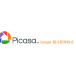 Picasa 出了中文版